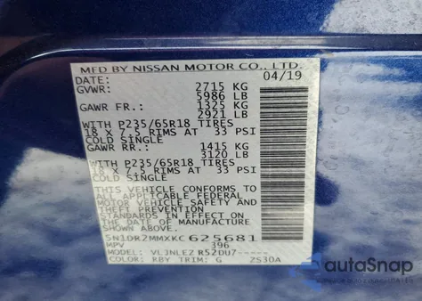 2019 Nissan Pathfinder S from USA, damaged, VIN 5N1DR2MMXKC625681